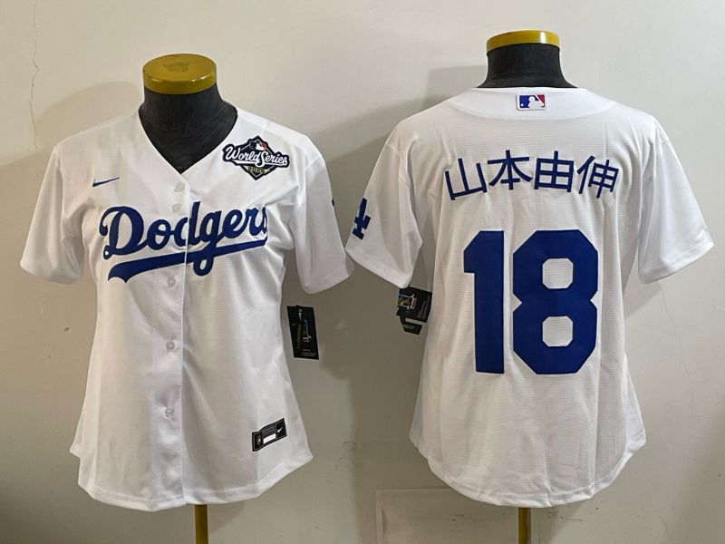 Youth 2025 Los Angeles Dodgers #18 Yamamoto White Game Nike MLB Jersey style 0013